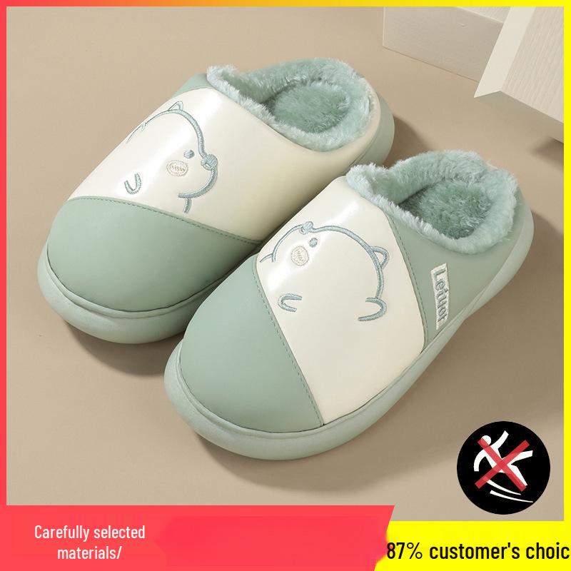 Women's and Men's Non-Slip Waterproof PU Leather Indoor Winter Slippers - Warm and Cute for Couples