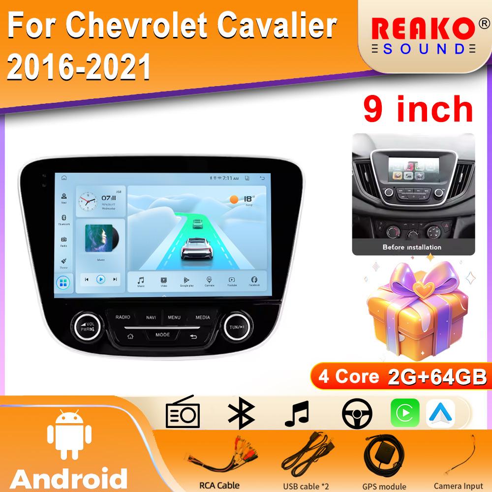 Android Car Multimedia Player for Chevrolet Cavalier 2016-2021 GPS Navigation CarPlay 4G Head Unit Stereo Video Player
