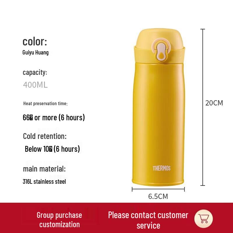 THERMOS 400ml 316 Stainless Steel Pop-Up Lid Vacuum Flask