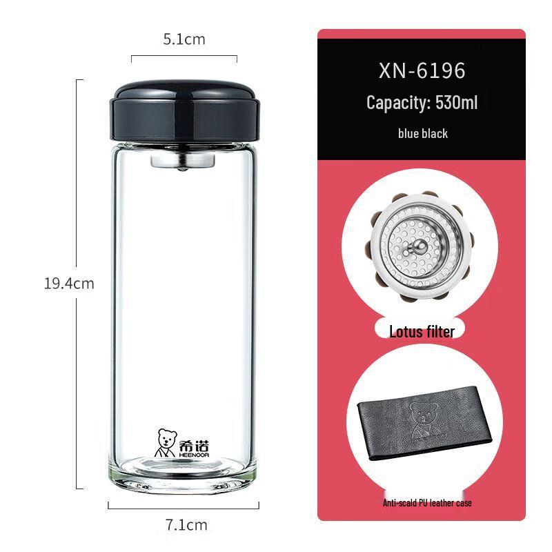 Xino Single Layer Thickened Glass Water Bottle