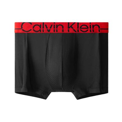 Ss22 Seamless Breathable Logo Jacquard Boxer Briefs Men Underwear Black NB3031-UB1