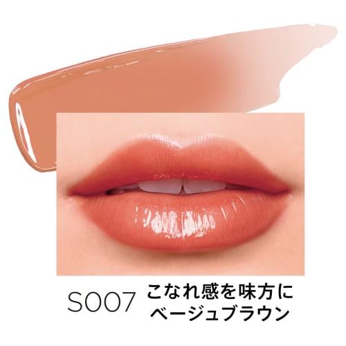 RIMMEL Lasting Finish Oil Moist Tint S 007