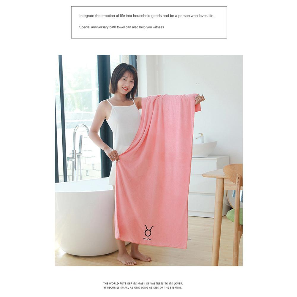 Constellation Bath Towel Soft Absorbent Embroidered LOGO Gift Household Bathroom Towel Bathrobe Coral Fleece Bath Towel Set