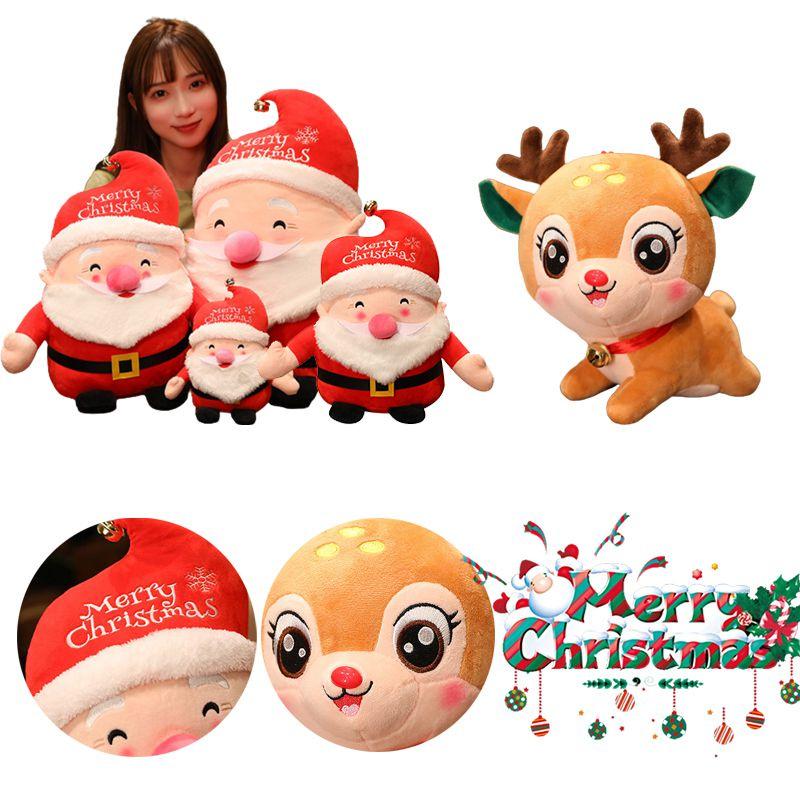 Cute Christmas Santa Claus Deer Plush Toy Doll For Kids