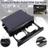 AIEK 1DIN 2 Tier Drink Holder Free Box Small Items