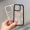 Pink Bow Bear Christmas Tree Phone Case for iPhone 17 16 15 14 13 12 11 Pro Max 12 Mini 16 Plus 16E 17Air Anti-Fall Clear Cover