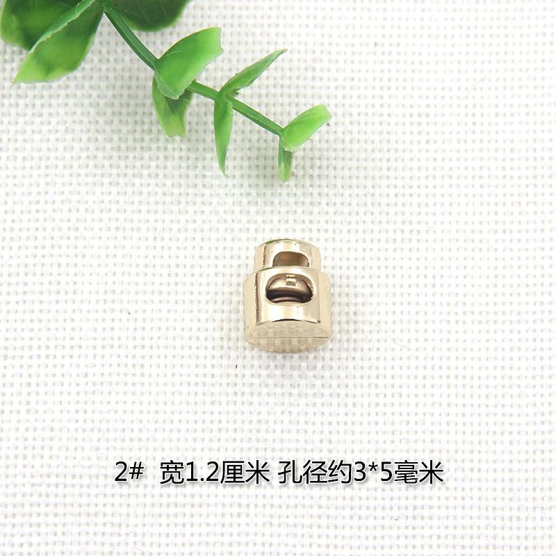 Clothing Metal Spring Buckle Buckle Rope Buckle Alloy Pig Nose Buckle Down Jacket Bell Rope Buckle Elastic Buckle