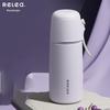 RELEA UP316 380ml Stainless Steel Thermal Bottle