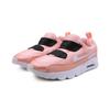 Nike Air Max Tiny 90 Cushioning Low Top Running Shoes Coral Red Children Aged 3 7 Years Old AV3194-600