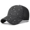 Casual Starry Sky Print Mesh Baseball Cap Wide Brim Breathable Peaked Cap Adjustable Trucker Cap Summer