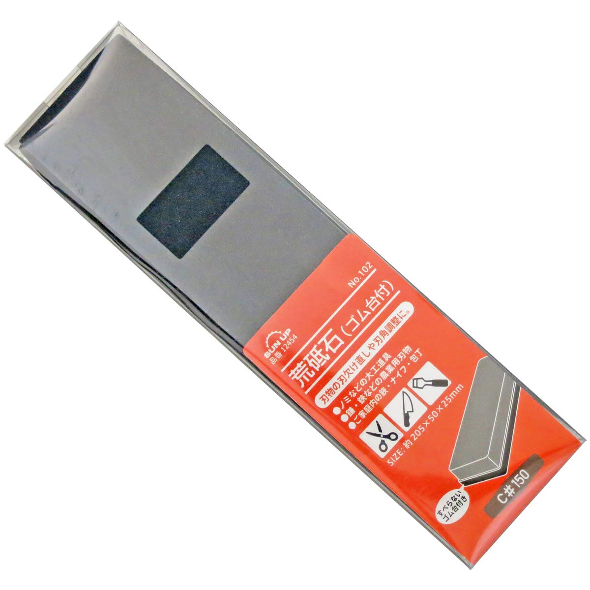 KONYO SUN UP Rough Whetstone with Rubber Stand No.102#150 жёлтый