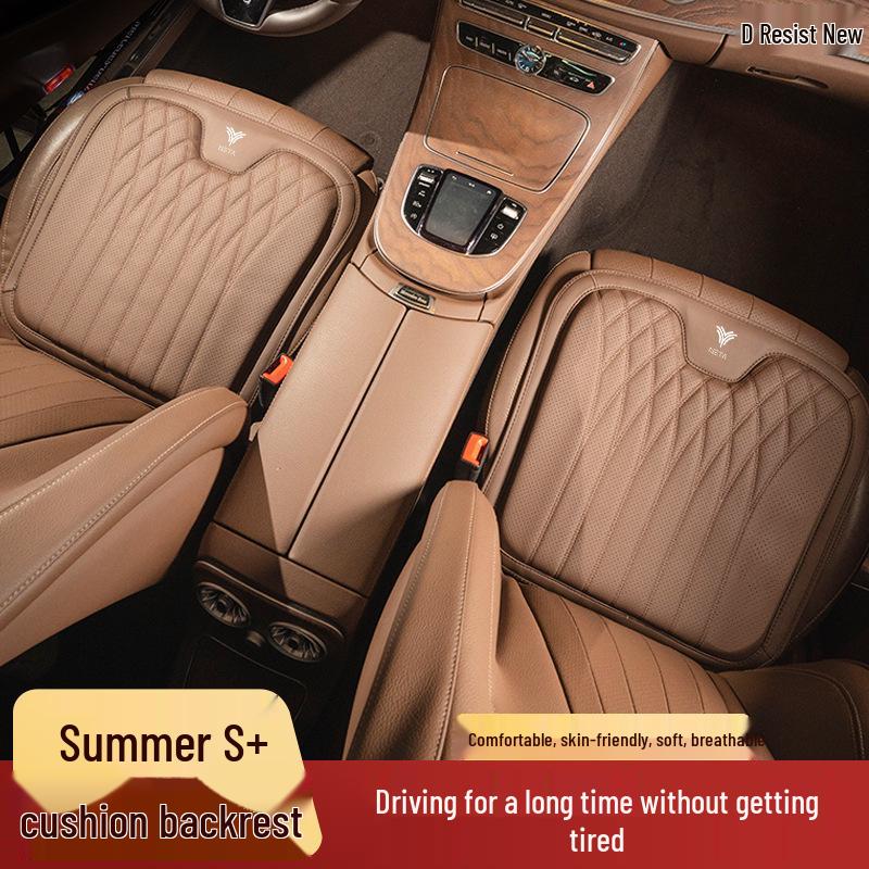 Nezha U/S & V/N01 Car Seat Cushions: Lumbar Support, Four Seasons Universal Fit