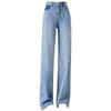 Women's High Waist Wide Leg Jeans - 2025 Spring/Autumn Retro Slim Fit Straight Leg Pants