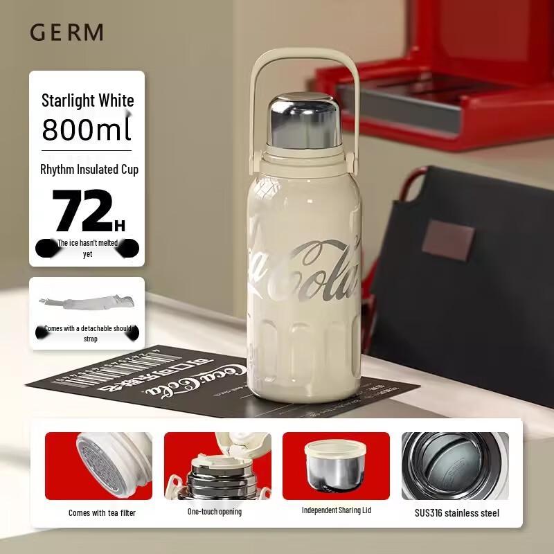 GERM Coca-Cola Co-branded Rhythm Series 800ML Insulated Travel Mug