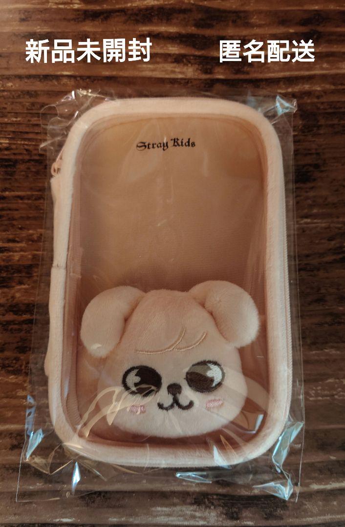 

[USED] Stray Kids skzoo acrylic stand case Seungmin Papimu