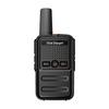 FAT 100 Professional Long-Range Walkie-Talkie (CN version)