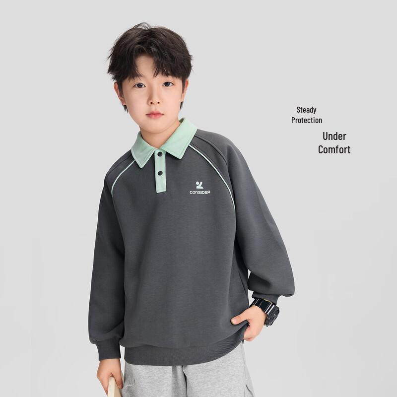 Zuoxi Boys  Collegiate Style Contrast-Trim POLO Sweatshirt 160