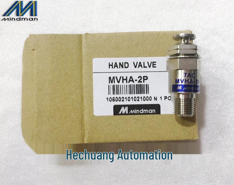 Taiwan Goldware MINDMAN Genuine Manual Valve MVHA-4P, MVHA-3P, MVHA-2P In Stock
