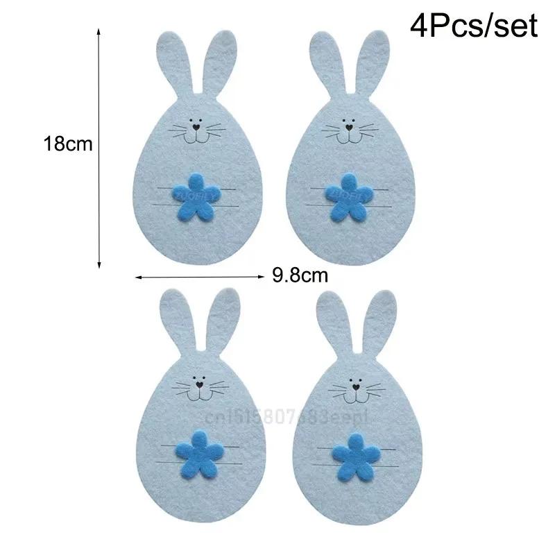 4Pcs/Set Easter Bunny Knife Fork Holder Easter Eggs Rabbit Cutlery Bags Tableware Organizer Table Decorations Party Supplies