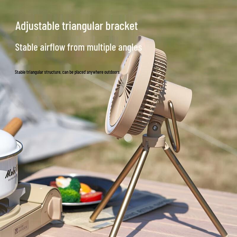 Mobi Garden Xiaofeng 3 Portable Rechargeable Fan