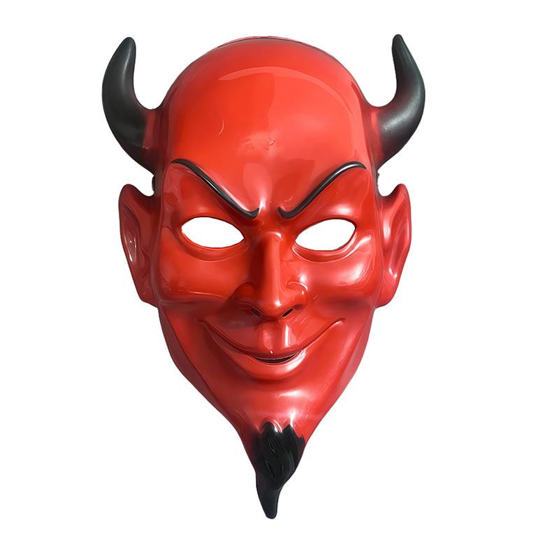 1 Stück Traditionelle Japanische Drama Maske Plastik Prajna Maske Japanische Samurai Maske Rote Tengu Maske Party Maskerade Cosplay Requisiten