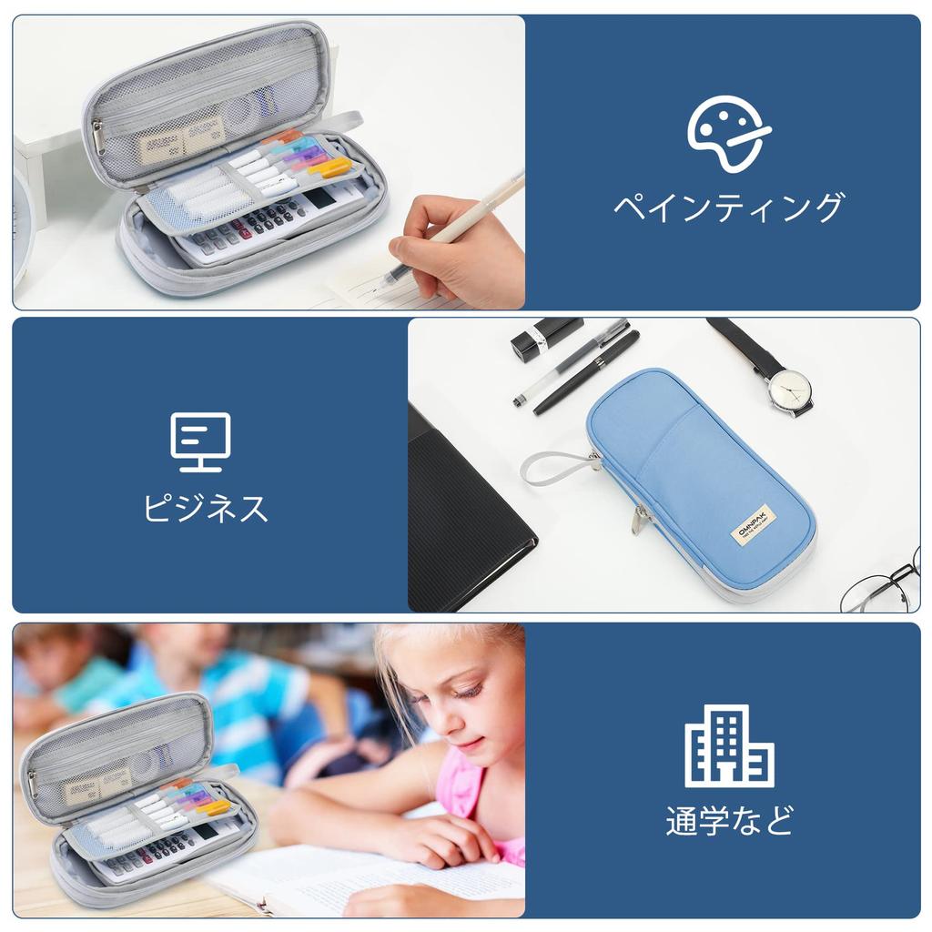 Omnpak Large Capacity Pencil Standing Pencil Simple and Suitable for Junior High and Elementary School and Boys and Pencil Pencil Fountain Eraser