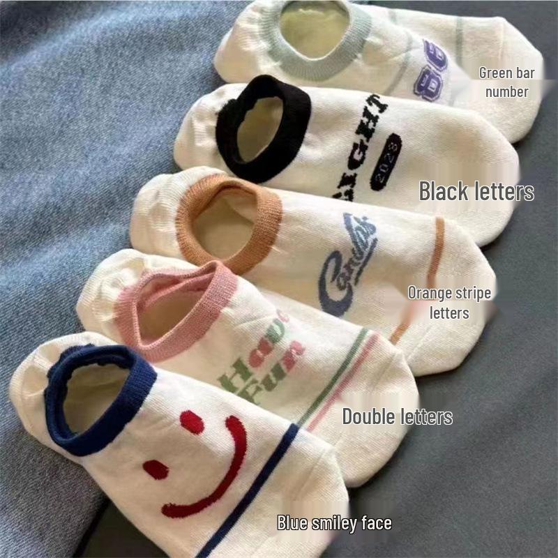 

2024 Весна/Лето Женские Милые Вышитые Носки-Следки с Смайликом, Нескользящие, Невидимые Blue Stripe