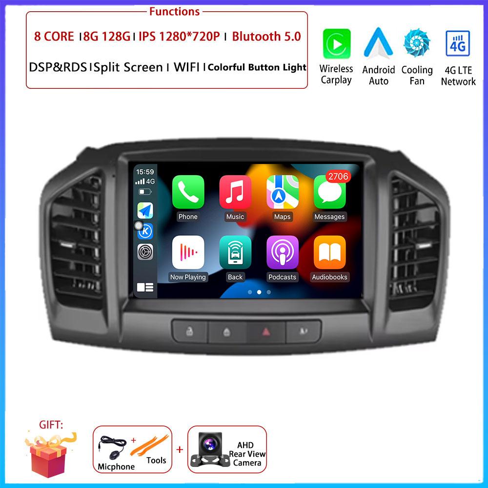 4G Android OS Carplay For Opel Insignia 2008 - 2012 For Buick Regal 2009 - 2013 Car Radio Navigation GPS Multimedia Video Player