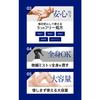 WHITELE FIFTH Whitening Lotion Mist Spray 500ml Large Capacity [Spray Lotion that can be used on the whole body to prevent back acne and