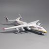 ANTONOV 225 Airlines Ukraine An-225 Mriya Alloy Soviet Union Air Airplane Model Plane Diecast Aircraft