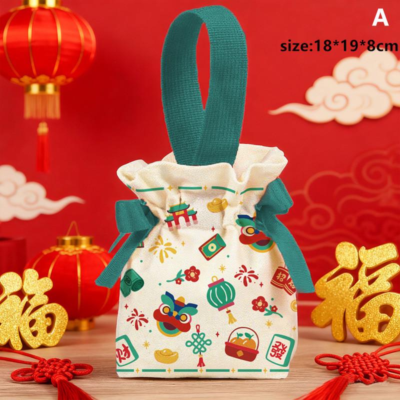 2026 Horse Year Gift Bags - Chinese New Year Drawstring Pouches with Lucky Patterns for Festival Gifts