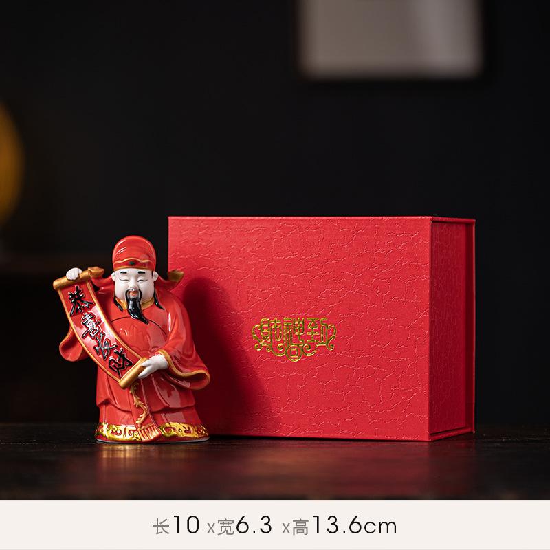 

Керамический Бог Богатства Пяти Дорог, Гостиная, Украшения для дома, У Богатства, Чжао Гунмин, Украшение офиса Гуань Гун, Подарки