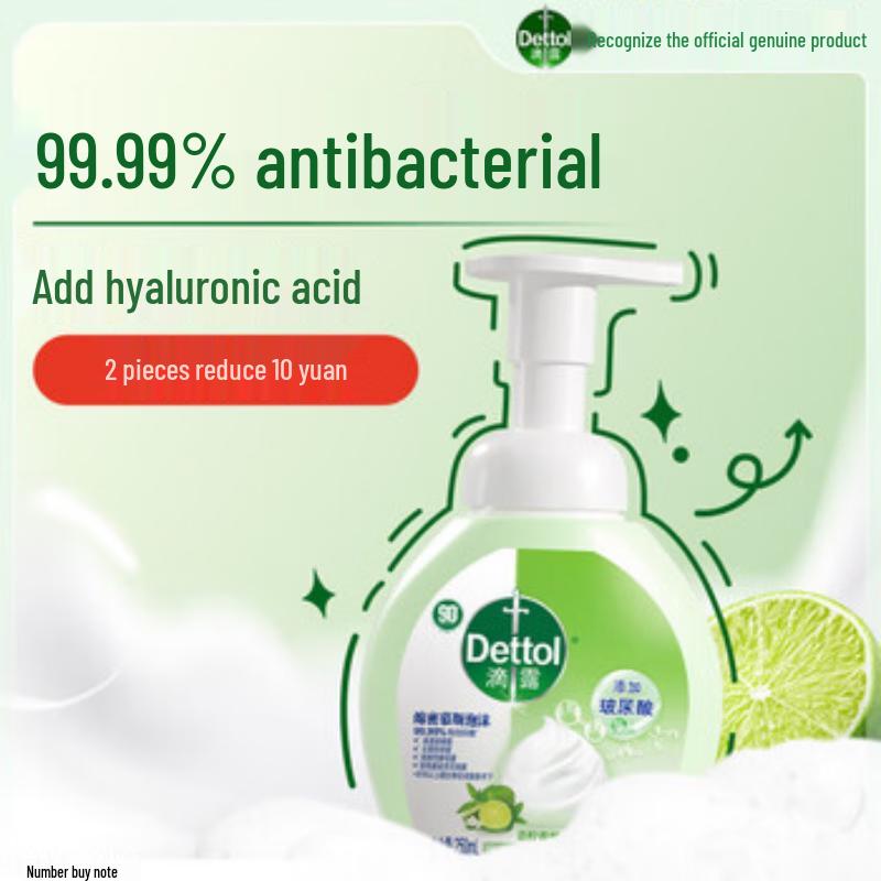 Dettol Детское пенное мыло для рук