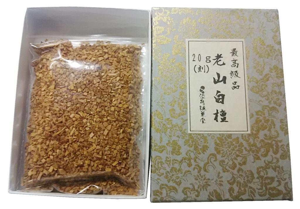 Awaji Baikundou's Premium Incense, 20g of Shredded Rosan Sandalwood (Indian Rosan Sandalwood, Rosan Sandalwood, India Sandalwood) #947