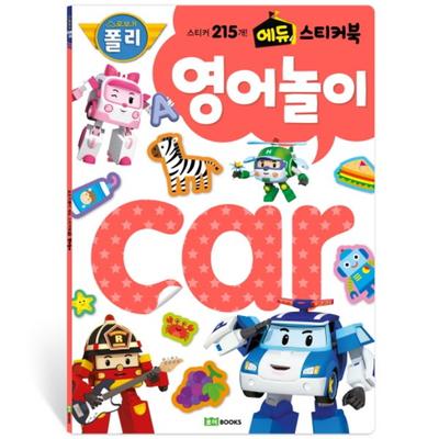 Livro de adesivos Robocar Poli Edu. 5: Jogo em inglês: Palavras em inglês passo a passo aprendidas brincando com adesivos!, Roy Books, brinquedos populares coreanos
