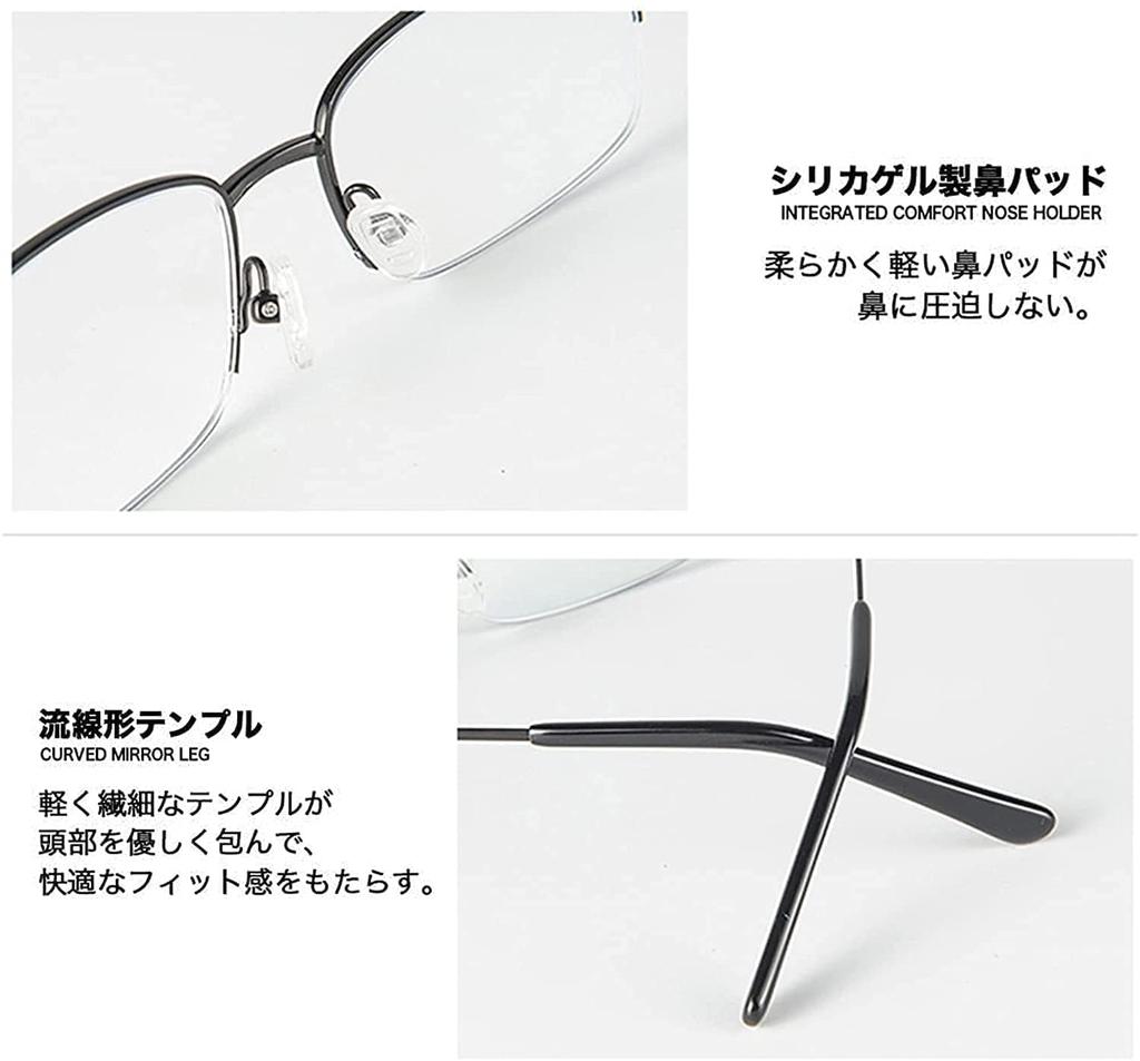 [CEETOL] Stylish Men's Reading Glasses, Bifocal, Progressive, Multifocal, Blue Light Blocking, UV Protection, for Computers, Smartphones, PCs, Driving