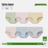 Dai Er Jia Ren Women's 10A Antibacterial Cotton Mid-Waist Briefs