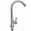 Laiyu Stainless Steel Single Cold High Faucet