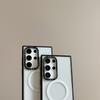 Magnetic Simple Material Suitable for Samsung S23 Ultra Mobile Phone Case 24 Galaxy Protective Case S22 Hard
