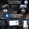 ATOTO S8MS Android Navigation Display QLED Android Navigation Wireless CarPlay Android Auto Dual DSP HD Video AI Dialogue GPS S8G2A74MS System, 2-DIN