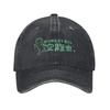 Gyoza Hungry Bug Dorohedoro Shin Trucker Hats Merch For Unisex Women Baseball Cap Vintage Wear Snapback Caps Adjustable