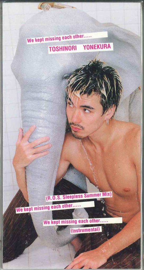 CD TOSHINORI YONEKURA - We Kept Missing Each Other PIDL1202PROMO PIONEER 1996 Japan Japanese Pop/Rock Used