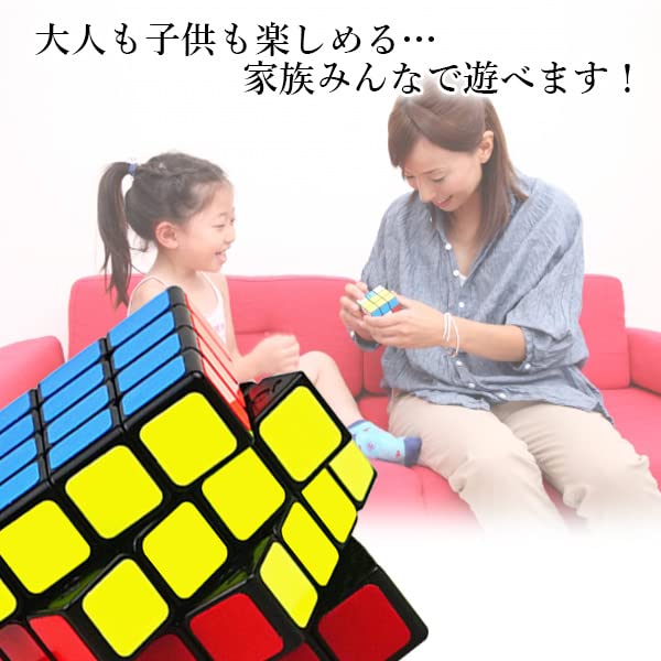 4x4 Puzzle Competitive Puzzle 3D Brain Brain Twist Puzzle Cube, Game, Puzzle, Training, Development,