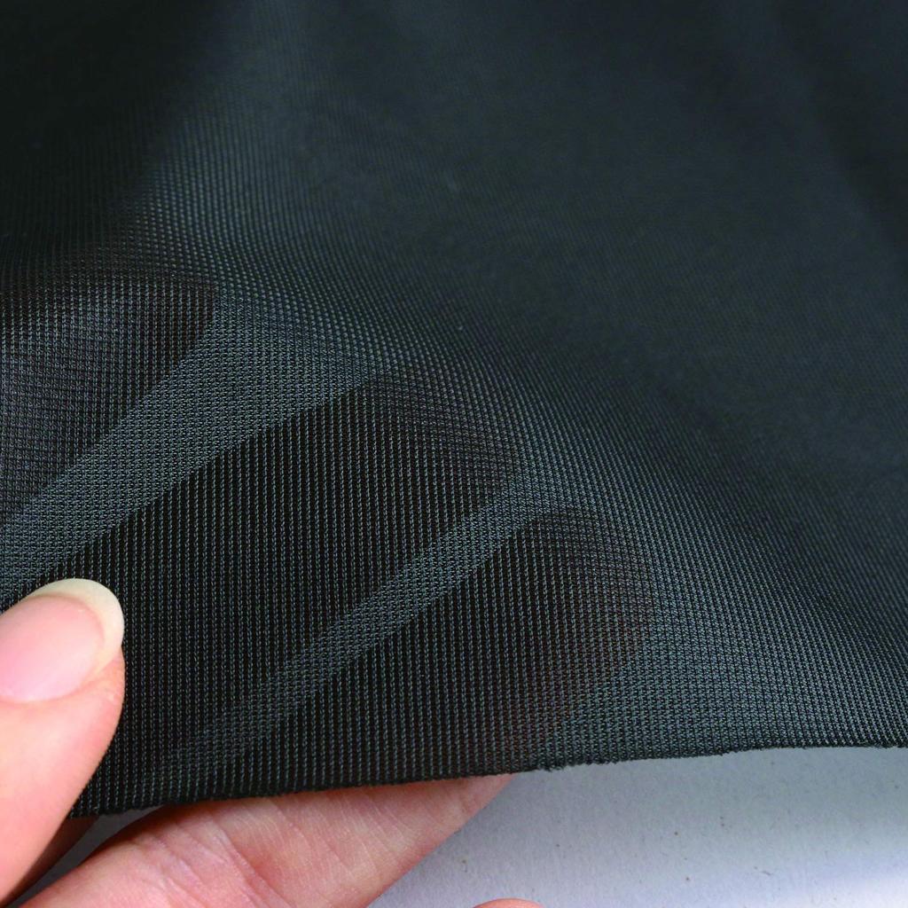 Nippon Chuko NBK Fusible 120cm Wide X 6m UV-Blocking Interlining, UV-Blocking Interlining, Cut, Black, PUV1910-BK-6M