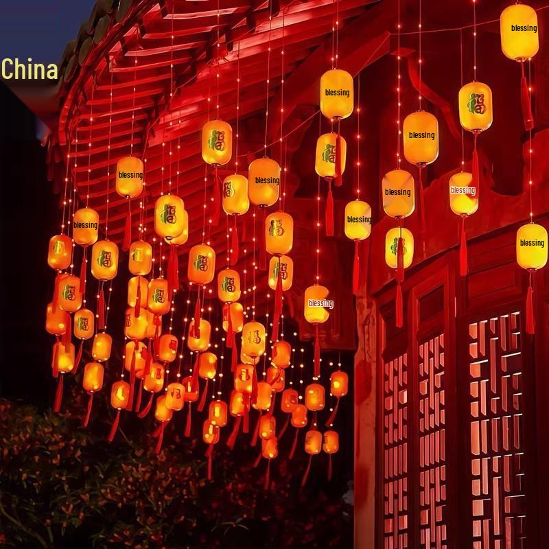 Spring Festival LED Red Lantern Ornaments: Solar Fu Character Colored String Lights for New Year Balcony Decor.