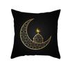 Golden Ramadan Eid Mubarak Moon Mosque Decorative Cushion Cover Islamic Pillow Cover for Sofa Home Car Decoration