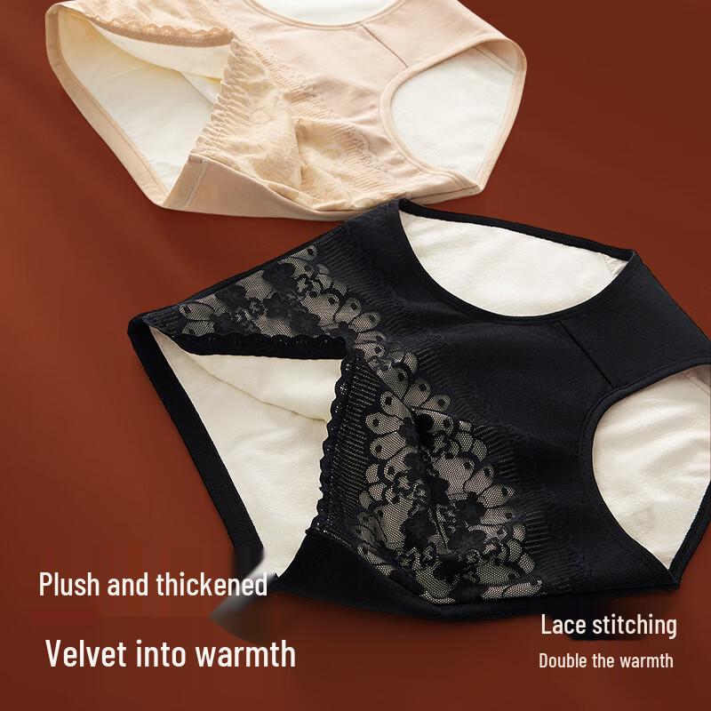 Bielizna termiczna damska z wysokim stanem i podszewką z aksamitu