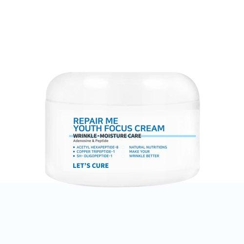 Lets CURE Repair Elastic Moisture Cream 120g none