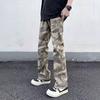 American High Street Washed Camouflage Jeans Men's Autumn Trendy Brand Vibe Pants Slim-fitting and Thin Straight-leg Pants