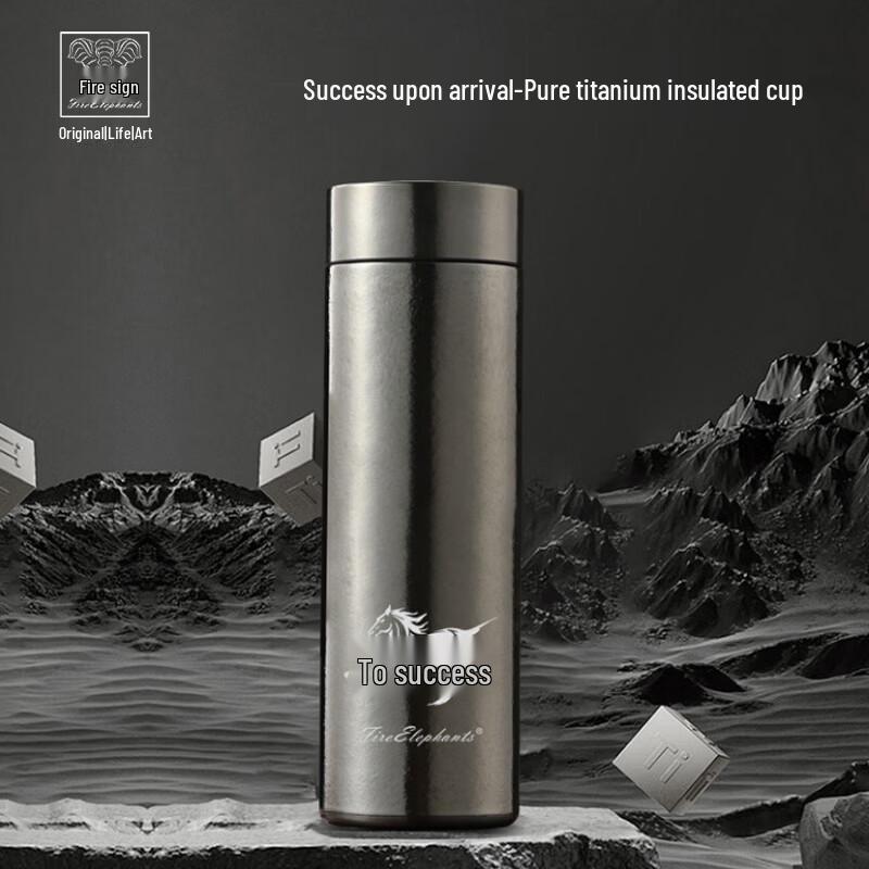 Huoxiang Pure Titanium Portable Insulated Cup